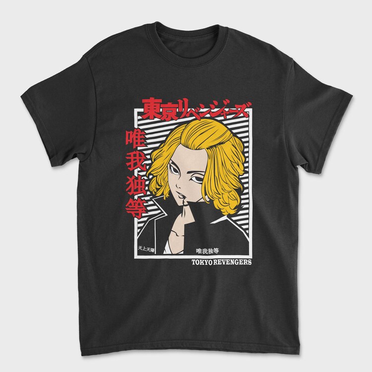 Tokyo Revengers Edgy, Tricou Barbati (Unisex)