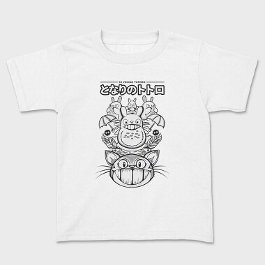Totoros Midnight Cat Rebellion, Tricou Copii
