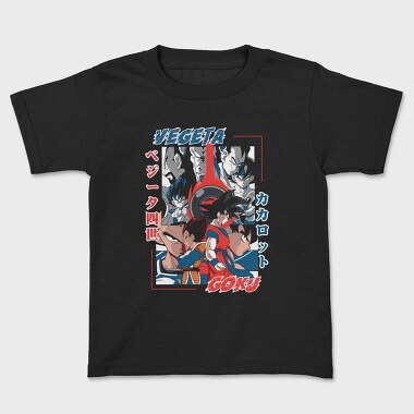 Vege Vs Goku Battle, Tricou Copii