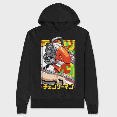 Chainsaw Edge Rebellion, Hanorac Oversize Barbati (Unisex)