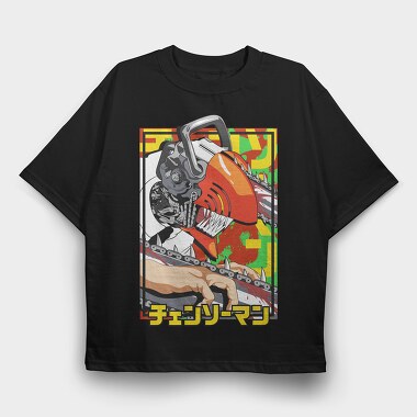 Chainsaw Edge Rebellion, Tricou Oversize Barbati (Unisex)