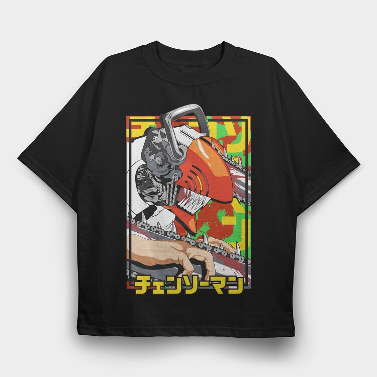 Chainsaw Edge Rebellion, Tricou Oversize Barbati (Unisex)