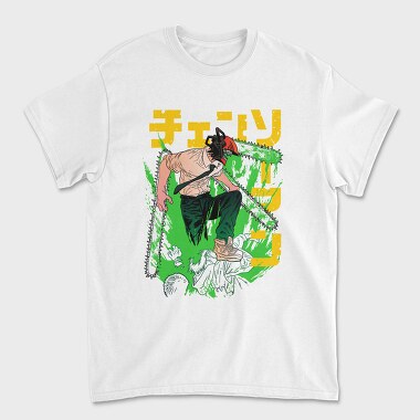 Chainsaw Jungle, Tricou Barbati (Unisex)