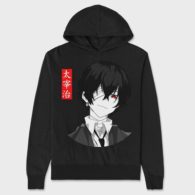 Dazai Noir Vibes, Hanorac Oversize Barbati (Unisex)