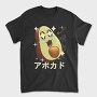 Avocado Crazy Kawaii, Tricou Barbati (Unisex)