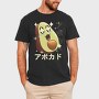 Avocado Crazy Kawaii, Tricou Barbati (Unisex)