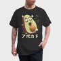 Avocado Crazy Kawaii, Tricou Barbati (Unisex)