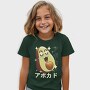 Avocado Crazy Kawaii, Tricou Copii