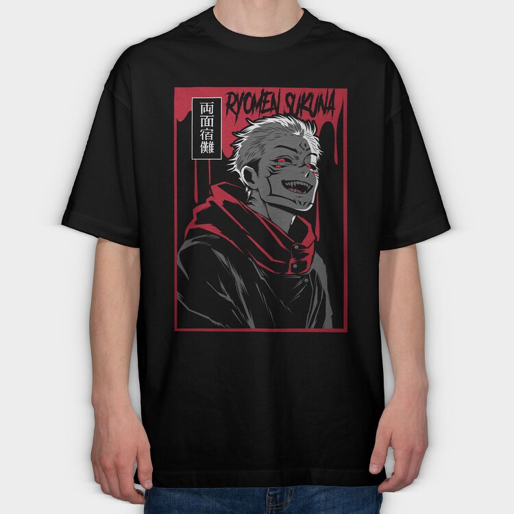 Sukunas Midnight Scream, Tricou Oversize Barbati (Unisex)