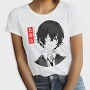 Dazai Noir Vibes, Tricou Femei