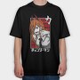 Chainsaw Soul Grind, Tricou Oversize Barbati (Unisex)