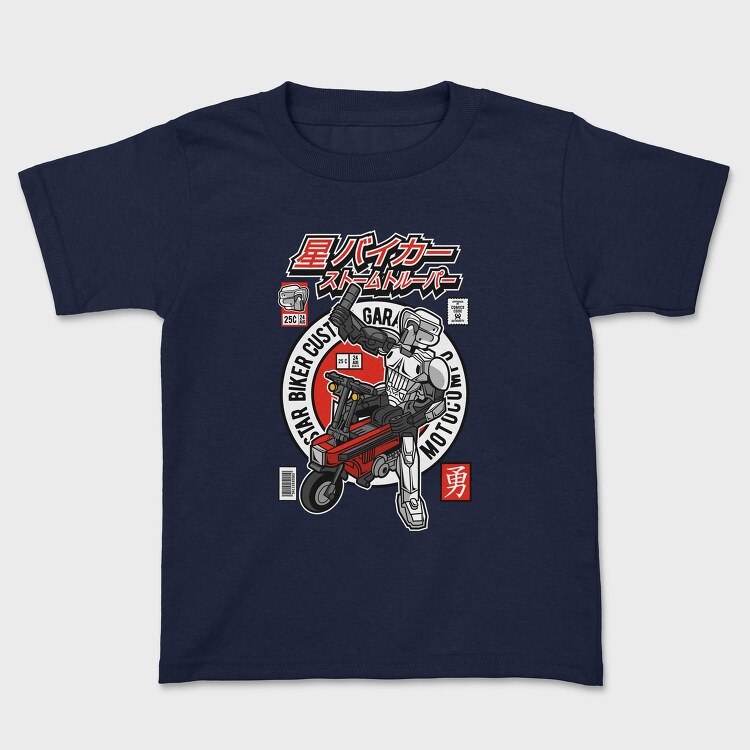 Star Biker Cruiser, Tricou Copii