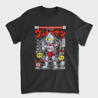 Ultraman Comic Drop, Tricou Barbati (Unisex)