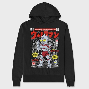 Ultraman Comic Drop, Hanorac Oversize Barbati (Unisex)