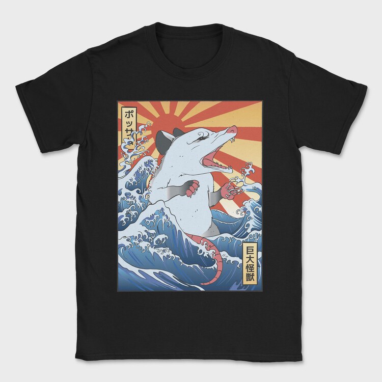 Wave Possum Japanese, Tricou Barbati (Unisex)