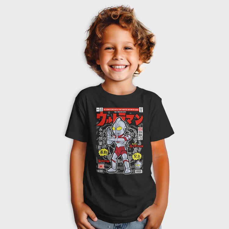 Ultraman Comic Drop, Tricou Copii