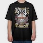 Death Metal Skull, Tricou Oversize Barbati (Unisex)