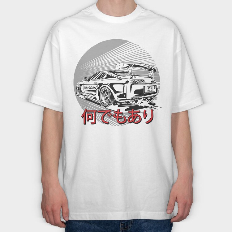 Supra 1, Tricou Oversize Barbati (Unisex)