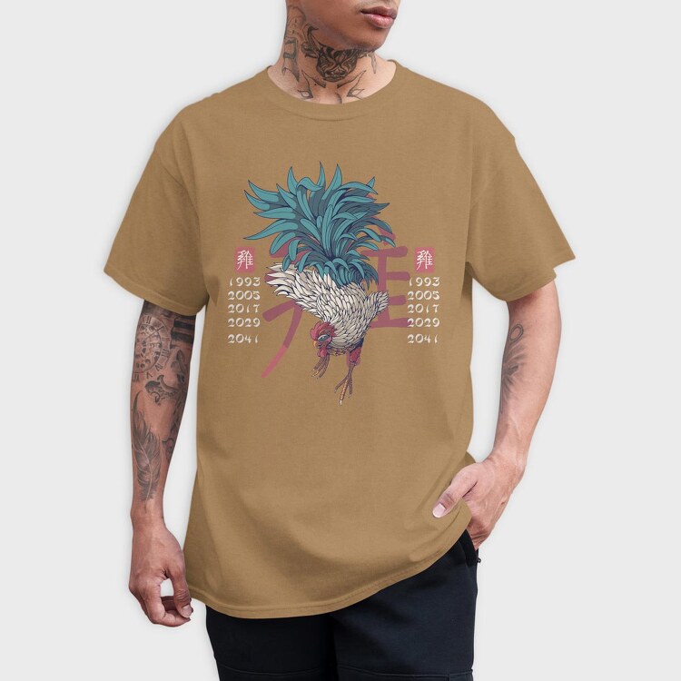 Chenise Zodiac Rooster, Tricou Barbati (Unisex)