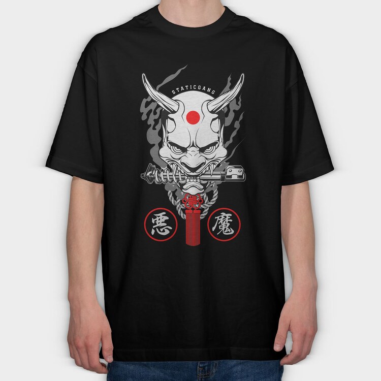 ONI, Tricou Oversize Barbati (Unisex)