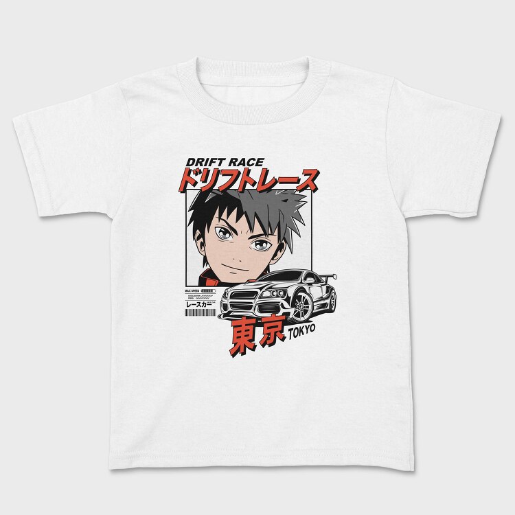 Drift Race, Tricou Copii