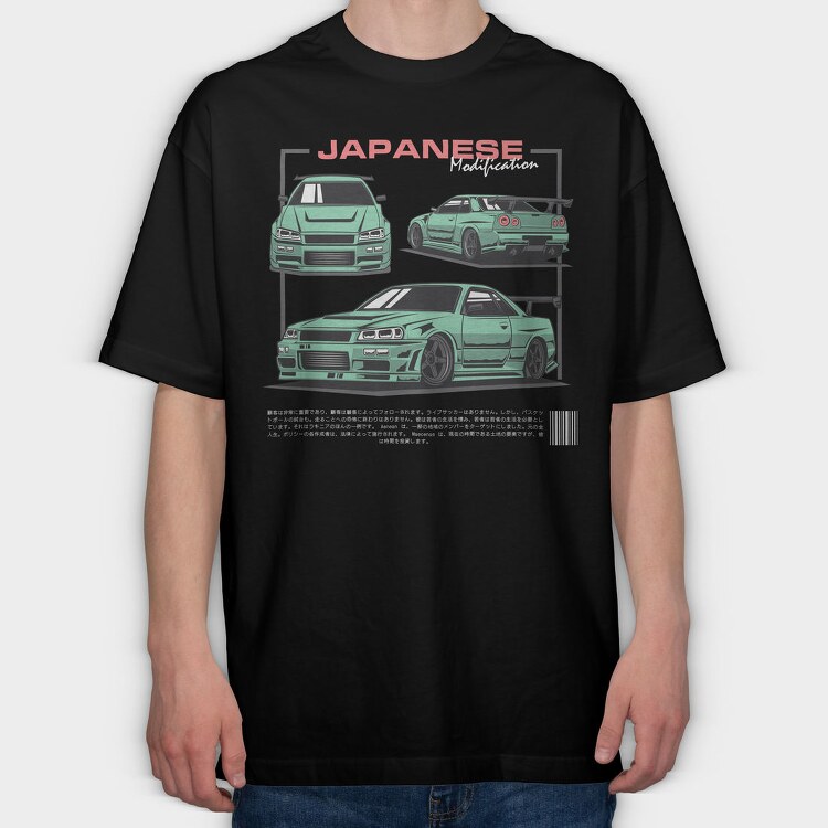 Skyline Japanese, Tricou Oversize Barbati (Unisex)