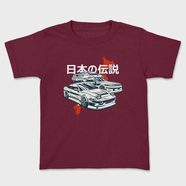 Jdm Cars, Tricou Copii