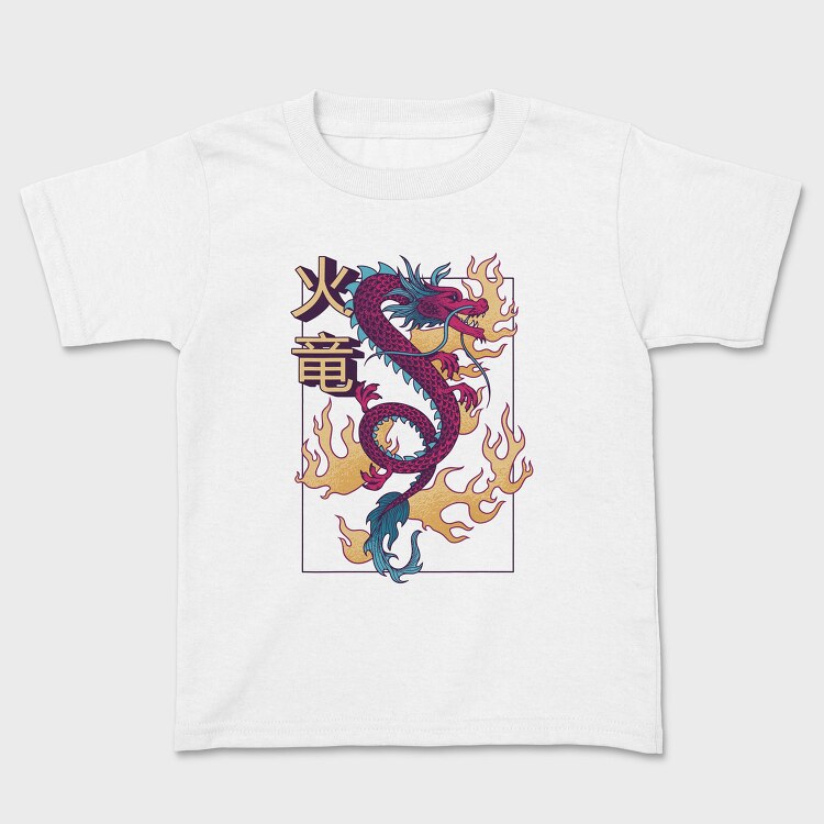 Chinese Dragon With Flames, Tricou Copii
