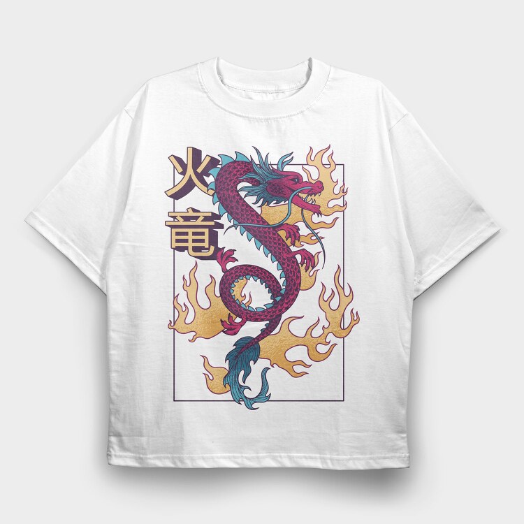 Chinese Dragon With Flames, Tricou Oversize Barbati (Unisex)