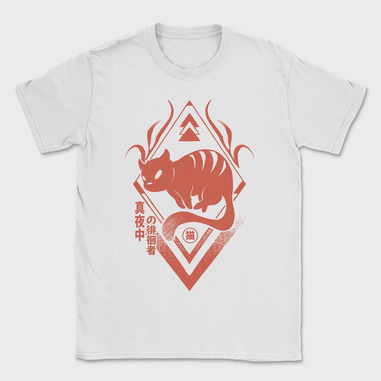 Chinese Zodiac Cat Dark Animals, Tricou Barbati (Unisex)