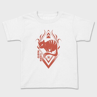 Chinese Zodiac Cat Dark Animals, Tricou Copii