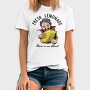 Fresh Lemon Vampire, Tricou Barbati (Unisex)