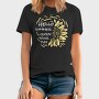 Sunflower Breeze, Tricou Barbati (Unisex)