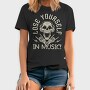 Lose Yourself In Music, Tricou Barbati (Unisex)